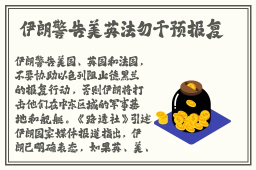 哥布林地精洞窟双男主